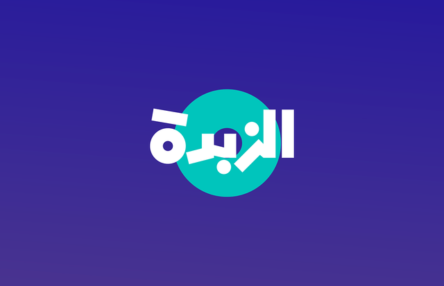 Alzubda
